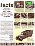 Chevrolet 1932 555.jpg